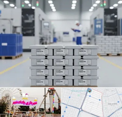 فروش پارافین جامد در پادادشهر اهواز