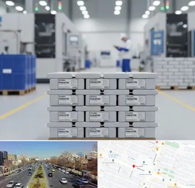 فروش پارافین جامد در بلوار معلم مشهد