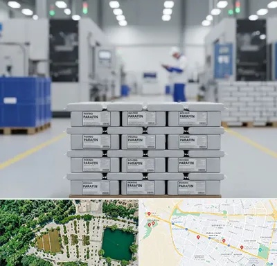 فروش پارافین جامد در وکیل آباد مشهد
