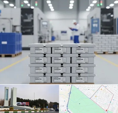فروش پارافین جامد در بلوار فلسیطین مشهد