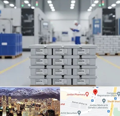 فروش پارافین جامد در جردن