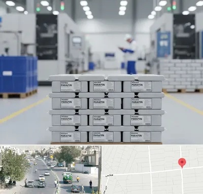 فروش پارافین جامد در هاشمی