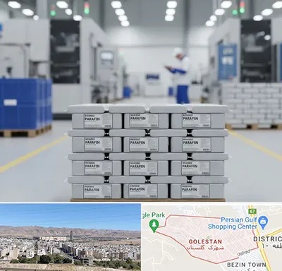 فروش پارافین جامد در شهرک گلستان شیراز