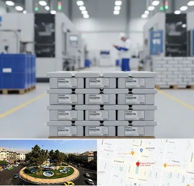 فروش پارافین جامد در هفت حوض