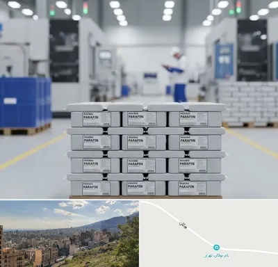 فروش پارافین جامد در بوکان تهران