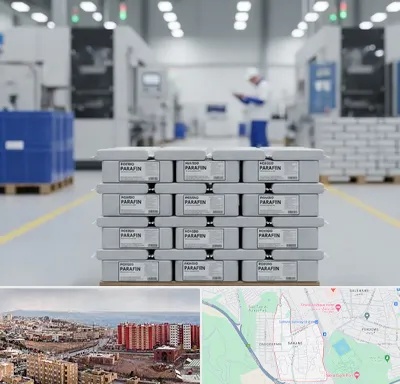 فروش پارافین جامد در سهند تبریز