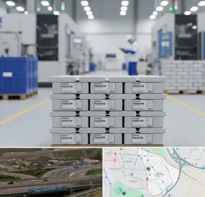 فروش پارافین جامد در یاغچیان تبریز