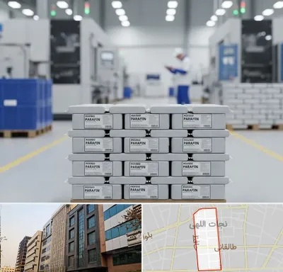 فروش پارافین جامد در نجات اللهی