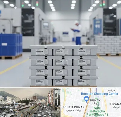 فروش پارافین جامد در پونک