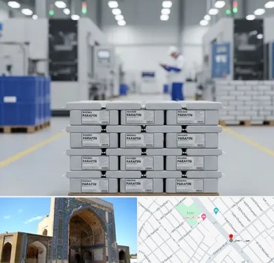 فروش پارافین جامد در مصلی مشهد