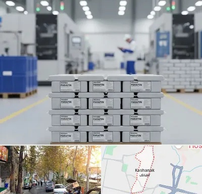 فروش پارافین جامد در کاشانک