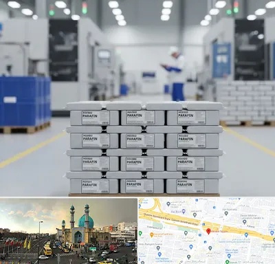 فروش پارافین جامد در رسالت