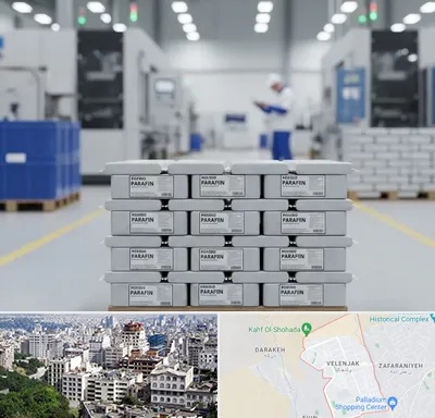 فروش پارافین جامد در ولنجک