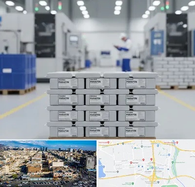 فروش پارافین جامد در شهرک راه آهن
