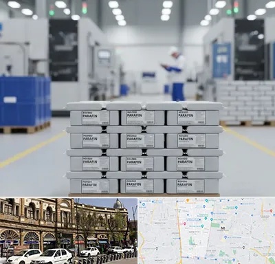 فروش پارافین جامد در منطقه 11 تهران