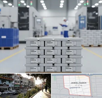فروش پارافین جامد در خیابان جمالزاده