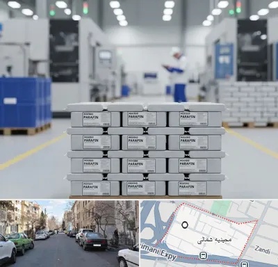 فروش پارافین جامد در مجیدیه شمالی