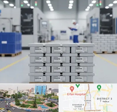 فروش پارافین جامد در ونک