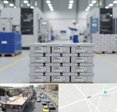 فروش پارافین جامد در خیابان دماوند