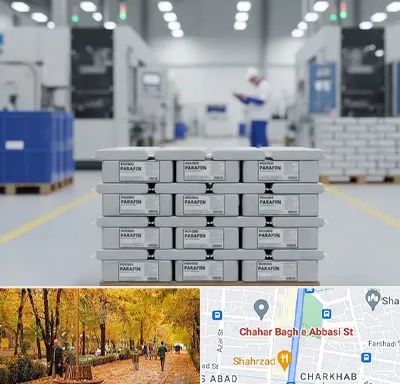 فروش پارافین جامد در چهارباغ اصفهان