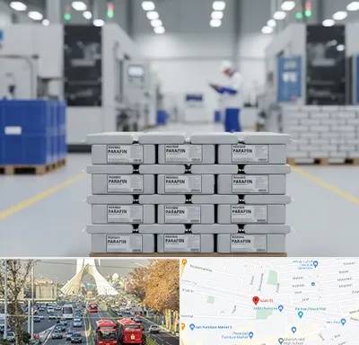 فروش پارافین جامد در خیابان آزادی