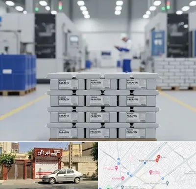 فروش پارافین جامد در باجک قم