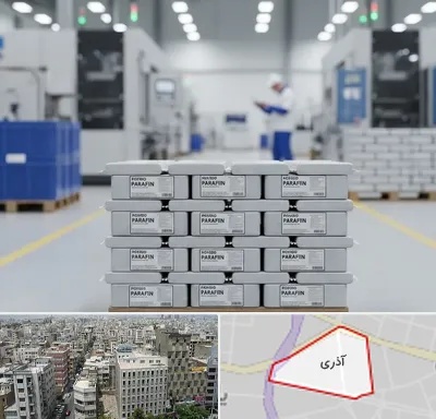 فروش پارافین جامد در آذری