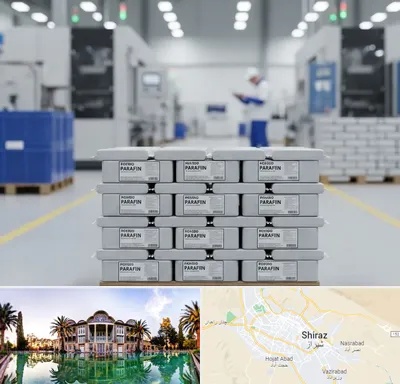 فروش پارافین جامد در شیراز