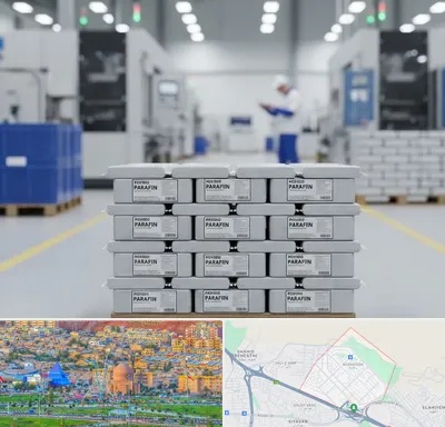 فروش پارافین جامد در رشدیه تبریز