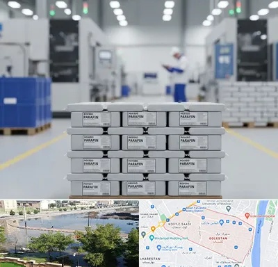 فروش پارافین جامد در گلستان اهواز