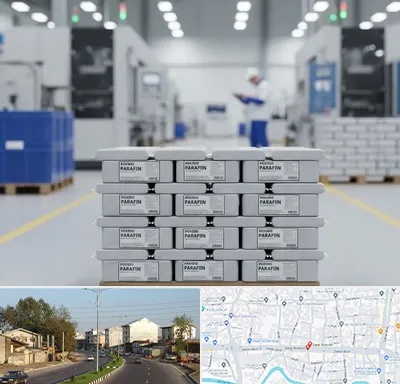 فروش پارافین جامد در ضیابری رشت