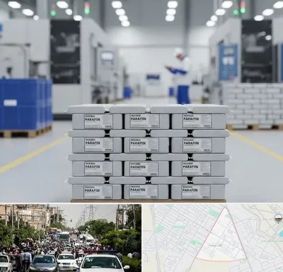 فروش پارافین جامد در سیدی مشهد