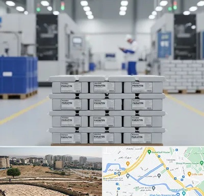 فروش پارافین جامد در کوی وحدت شیراز
