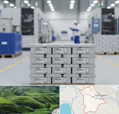 فروش پارافین جامد در گچساران