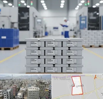 فروش پارافین جامد در شمس آباد تهران