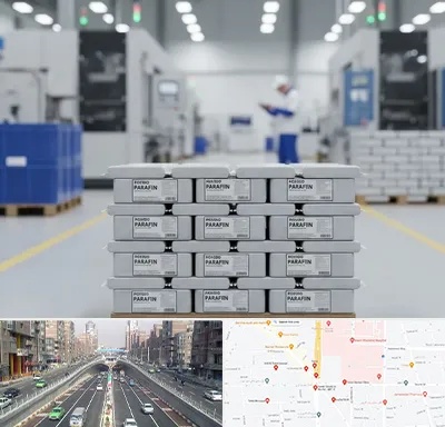 فروش پارافین جامد در توحید