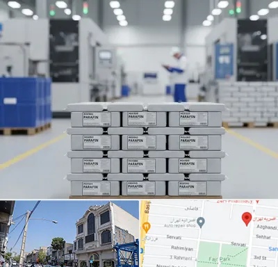 فروش پارافین جامد در افسریه