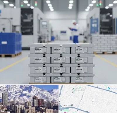 فروش پارافین جامد در ازگل