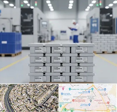 فروش پارافین جامد در شهرک غرب مشهد