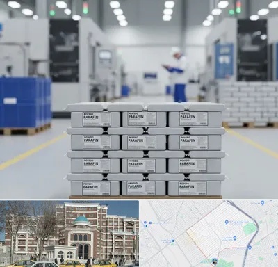 فروش پارافین جامد در طلاب مشهد
