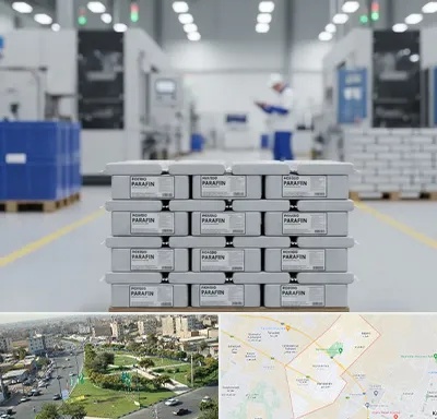 فروش پارافین جامد در کمال شهر کرج