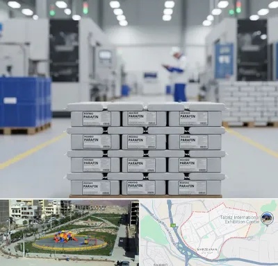 فروش پارافین جامد در مرزداران تبریز