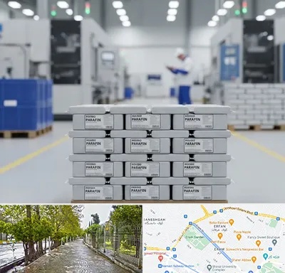 فروش پارافین جامد در خیابان ارم شیراز