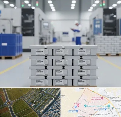 فروش پارافین جامد در الهیه مشهد