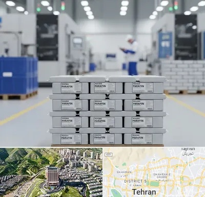 فروش پارافین جامد در شمال تهران