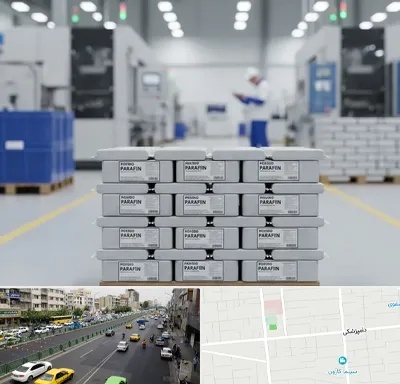 فروش پارافین جامد در خیابان دامپزشکی