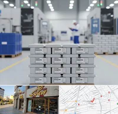 فروش پارافین جامد در عطاران قم