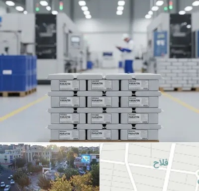 فروش پارافین جامد در فلاح