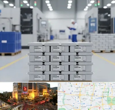 فروش پارافین جامد در جنت آباد تهران