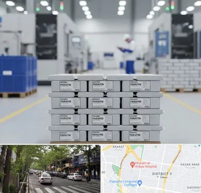فروش پارافین جامد در ظفر